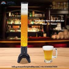 Beer Tower